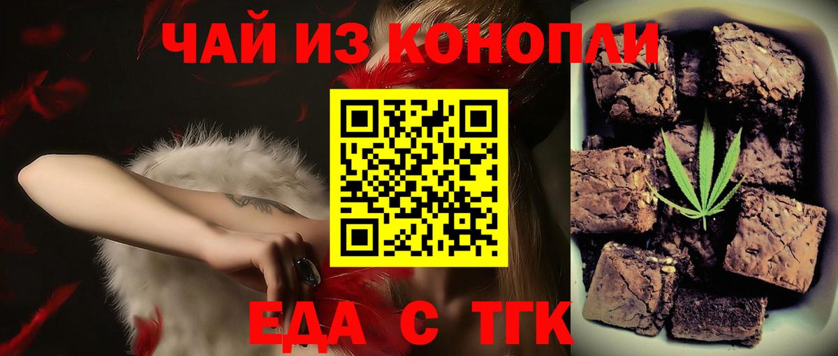 ЭКСТАЗИ  Марихуана  Вход с VPN  Гашиш  МДМА  ГАШИШ  НБОМе  Мефедрон   Сертолово  МЕФ 