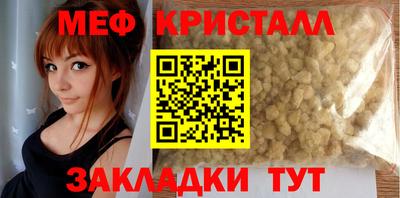 PSILOCYBIN Новодвинск