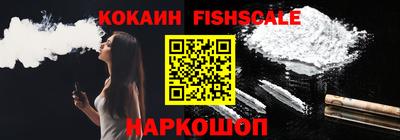 PSILOCYBIN Новодвинск