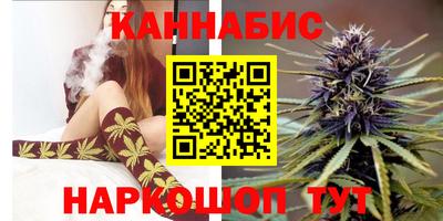 дживик Новокубанск