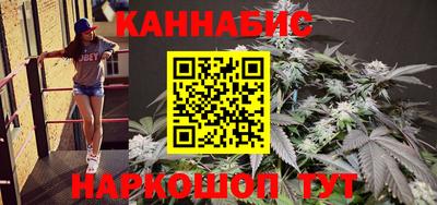 PSILOCYBIN Новодвинск