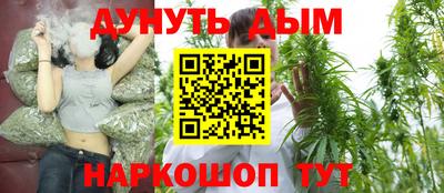 дживик Новокубанск
