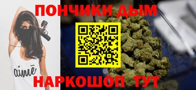 дживик Новокубанск
