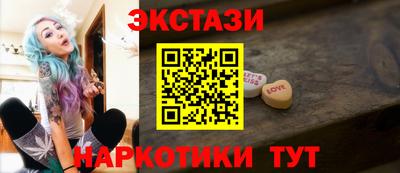 дживик Новокубанск