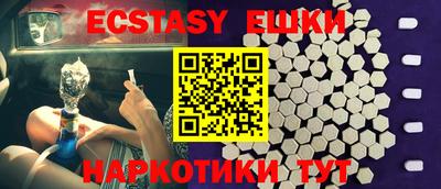 PSILOCYBIN Новодвинск
