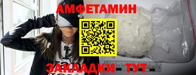 PSILOCYBIN Новодвинск