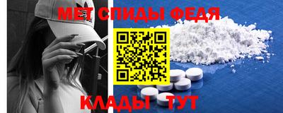 PSILOCYBIN Новодвинск
