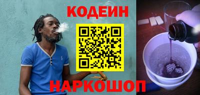 PSILOCYBIN Новодвинск