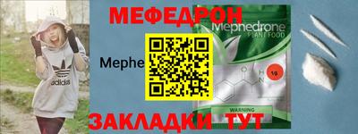 PSILOCYBIN Новодвинск