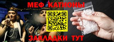 PSILOCYBIN Новодвинск