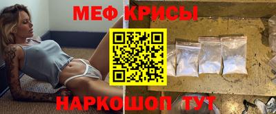 PSILOCYBIN Новодвинск